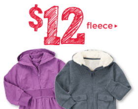 40% Off Gymboree Site Wide - Items As Low As $2.39! - Coupons and ...